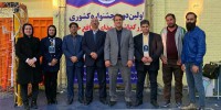 برگزاری مسابقه جشنواره کشوری مدافع حرم به میزبانی دانشگاه پیام نور در شیراز